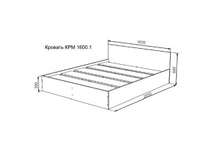 Кровать Мори КРМ1600.1 графит в Кусе - kusa.mebel74.com | фото 2