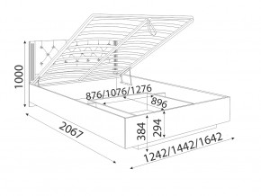 Кровать парящая 1200 М40 Тиффани в Кусе - kusa.mebel74.com | фото 2