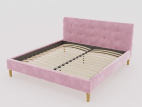 Кровать Пайли 1200 розовый в Кусе - kusa.mebel74.com | фото 1