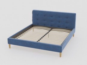 Кровать Пайли 1200 синий в Кусе - kusa.mebel74.com | фото 1