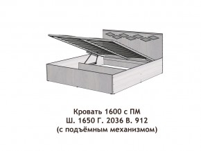 Кровать с подъёмный механизмом Диана 1600 в Кусе - kusa.mebel74.com | фото 3