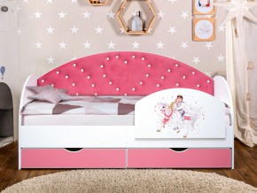 Кровать с продольной мягкой спинкой Сердце №1 800х1600 мм розовая в Кусе - kusa.mebel74.com | фото 2
