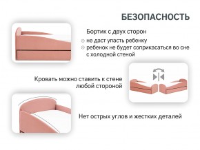 Кровать с ящиком Letmo пудровый (велюр) в Кусе - kusa.mebel74.com | фото 4