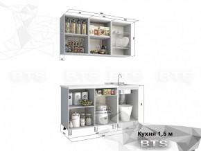 Кухня 1500 блестки олива в Кусе - kusa.mebel74.com | фото 2