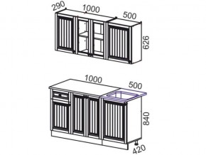 Кухня Хозяюшка 1500 фисташка в Кусе - kusa.mebel74.com | фото 2