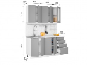 Кухня Кельн 1,6 м софт даймонд софт тоффи в Кусе - kusa.mebel74.com | фото 2