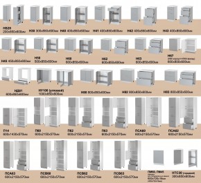 Кухня Лира ваниль/латте в Кусе - kusa.mebel74.com | фото 3