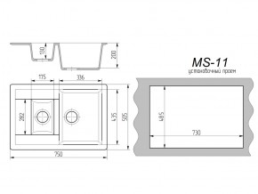 Кухонная мойка MS-11 в Кусе - kusa.mebel74.com | фото 2