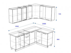 Кухонный гарнитур 11Р РоялВуд 2000*1400 мм в Кусе - kusa.mebel74.com | фото 2