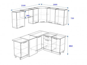 Кухонный гарнитур 12Р РоялВуд 2100*1600 мм в Кусе - kusa.mebel74.com | фото 2