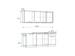 Кухонный гарнитур 2Р РоялВуд 1500 мм в Кусе - kusa.mebel74.com | фото 2