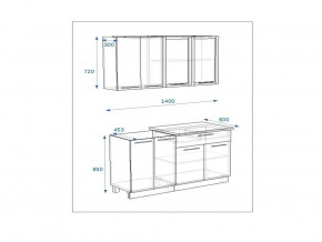 Кухонный гарнитур 4 Грецкий орех 1400 в Кусе - kusa.mebel74.com | фото 2