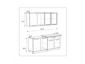 Кухонный гарнитур 5 Грецкий орех 1600 в Кусе - kusa.mebel74.com | фото 2