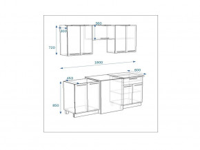 Кухонный гарнитур 7 Грецкий орех 1800 в Кусе - kusa.mebel74.com | фото 2