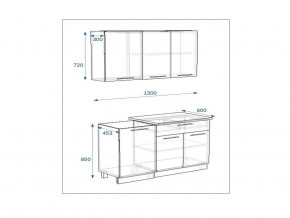 Кухонный гарнитур 8 Грецкий орех 1300 в Кусе - kusa.mebel74.com | фото 2