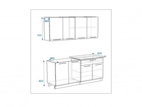 Кухонный гарнитур 9 Грецкий орех 1600 в Кусе - kusa.mebel74.com | фото 2