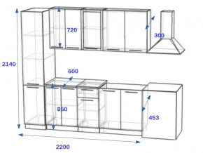 Кухонный гарнитур 9Р РоялВуд 2200 мм в Кусе - kusa.mebel74.com | фото 2