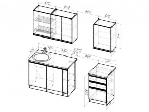 Кухонный гарнитур Амели стандарт 1600 мм в Кусе - kusa.mebel74.com | фото 6