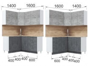 Кухонный гарнитур Асти Бетон угловой в Кусе - kusa.mebel74.com | фото 2