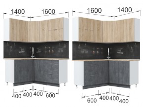 Кухонный гарнитур Асти дуб сонома угловой в Кусе - kusa.mebel74.com | фото 2