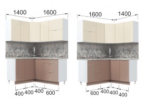 Кухонный гарнитур Асти Латте угловой в Кусе - kusa.mebel74.com | фото 2