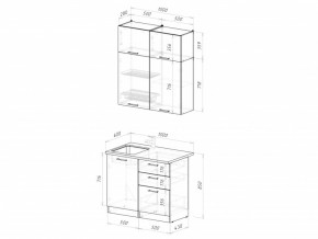 Кухонный гарнитур Дюна мини 1000 мм в Кусе - kusa.mebel74.com | фото 2