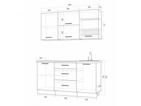 Кухонный гарнитур Флоренс Грин 2000 в Кусе - kusa.mebel74.com | фото 3