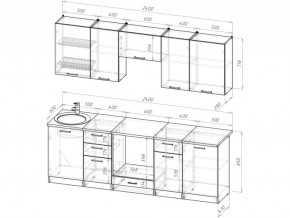 Кухонный гарнитур Жасмин базис 2400 мм в Кусе - kusa.mebel74.com | фото 3