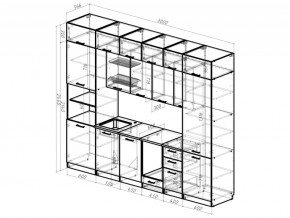 Кухонный гарнитур Жасмин экстра 3000 мм в Кусе - kusa.mebel74.com | фото 5