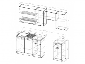 Кухонный гарнитур Кира компакт 2200 мм в Кусе - kusa.mebel74.com | фото 5