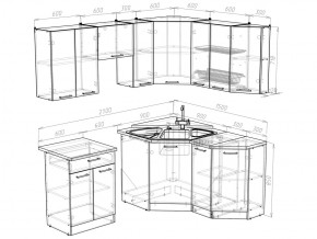 Кухонный гарнитур Кира мега оптима 2100х1500 мм в Кусе - kusa.mebel74.com | фото 5