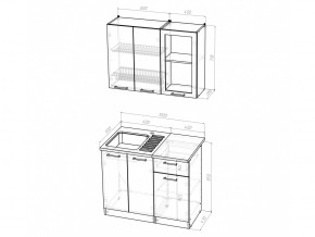 Кухонный гарнитур Кира мини 1000 мм в Кусе - kusa.mebel74.com | фото 2