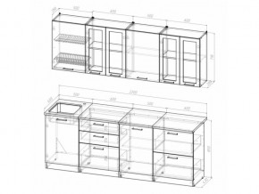 Кухонный гарнитур Лоретта компакт 2200 мм в Кусе - kusa.mebel74.com | фото 6