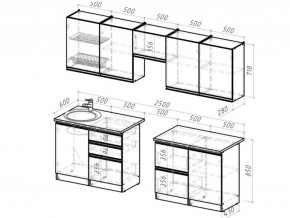 Кухонный гарнитур Лоретта мега 2500 мм в Кусе - kusa.mebel74.com | фото 6