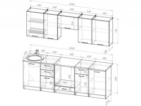 Кухонный гарнитур Лотос базис 2400 мм в Кусе - kusa.mebel74.com | фото 3