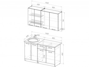 Кухонный гарнитур Лотос медиум 2 1400 мм в Кусе - kusa.mebel74.com | фото 6