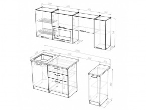 Кухонный гарнитур Лира ультра 2000 мм в Кусе - kusa.mebel74.com | фото 4