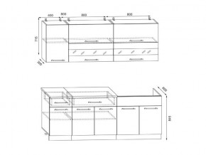 Кухонный гарнитур Маша 2000 в Кусе - kusa.mebel74.com | фото 2