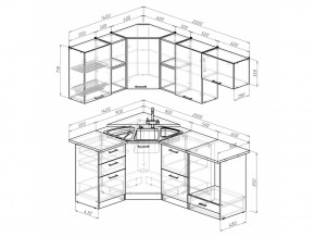 Кухонный гарнитур Надежда оптима 4 1400х2000 мм в Кусе - kusa.mebel74.com | фото 5