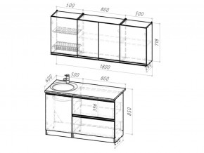 Кухонный гарнитур Ноктюрн макси 1800 мм в Кусе - kusa.mebel74.com | фото 6