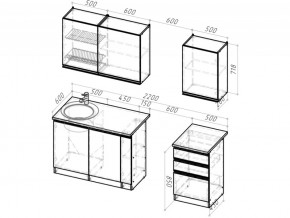 Кухонный гарнитур Ноктюрн стандарт 1600 мм в Кусе - kusa.mebel74.com | фото 6