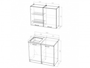 Кухонный гарнитур Ника мини 1000 мм в Кусе - kusa.mebel74.com | фото 5