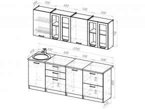 Кухонный гарнитур Паола компакт 2200 мм в Кусе - kusa.mebel74.com | фото 3