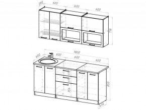 Кухонный гарнитур Паола макси 1800 мм в Кусе - kusa.mebel74.com | фото 6