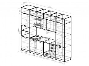 Кухонный гарнитур Сапфир Экстра 3000 мм в Кусе - kusa.mebel74.com | фото 4