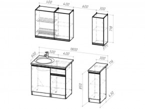 Кухонный гарнитур Сюита лайт 1200 мм в Кусе - kusa.mebel74.com | фото 2