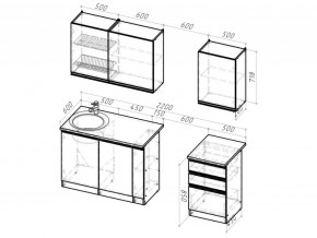 Кухонный гарнитур Сюита стандарт 1600 мм в Кусе - kusa.mebel74.com | фото 6