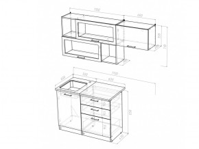 Кухонный гарнитур Светлана экстра 1700 мм в Кусе - kusa.mebel74.com | фото 5