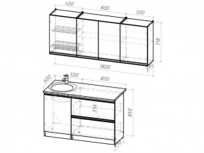 Кухонный гарнитур Сиена макси 1800 мм в Кусе - kusa.mebel74.com | фото 6