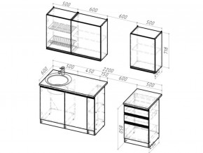 Кухонный гарнитур Симфония стандарт 1600 мм в Кусе - kusa.mebel74.com | фото 6